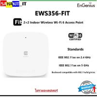 ราคา EnGenius Fit 2×2 Indoor Wireless Wi-Fi 6 Access Point รุ่น EWS356-FIT (25863359077)