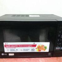 ราคา ไมโครเวฟ LG ระบบย่าง (2608819806)