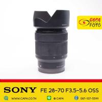 ราคา [USED] Sony FE 28-70mm f/3.5-5.6 OSS YC *อดีตประกันศูนย์ (23062100562)