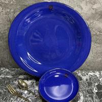 ราคา เซ็ท จาน Givenchy มือสองสภาพดีมาก แท้ 100% (4568670823)