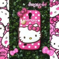 ราคา เคสซิลิโคนคิตตี้สำหรับซัมซุงS4ราคา 120 บาทส่งฟรี (385009535)
