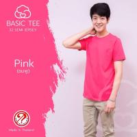 ราคา เสื้อยืดสีพื้น NOPROBLEM COTTON100% OV101คอกลมผ้าเบอร์32 เบาบางใส่สบาย (12073758725)