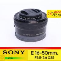 ราคา [USED] SONY E PZ 16-50mm f/3.5-5.6 OSS YC (21487461710)
