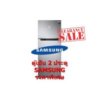 ราคา SAMSUNG ตู้เย็น 2 ประตู ขนาด 15.6 คิว สีเงิน รุ่น RT43K6230S8/ST (ชลบุรี ส่งฟรี) (2807979451)