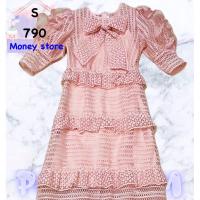 ราคา เดรสกระโปรงยาว money store ไซส์ S สีชมพูอ่อน (24807486241)