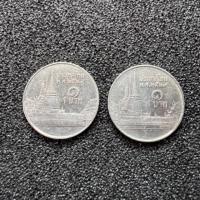 ราคา เหรียญ 1 บาท พ.ศ. 2529 (ช่อฟ้าสั้น + ยาว) (19842084203)