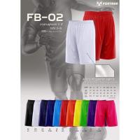ราคา กางเกงขาสั้นกีฬา กางเกงฟุตบอลสีล้วน PORTMAN (29100274191)