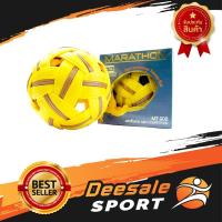 ราคา DS Sport ลูกตะกร้อเเข่งขัน MARATHON รุ่น MT908 มาตรฐานตะกร้อโลก ตะกร้อแข่งขันชาย ลูกตะกร้อพลาสติก ลูกเซปักตะกร้อ (3679156468)