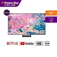 ราคา New2022 SAMSUNG ทีวี 85Q65B UHD QLED (85", 4K, Smart, ปี 2022) รุ่น QA85Q65BAKXXT (22104267375)