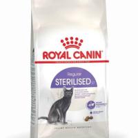 ราคา Royal canin Sterilised 10 kg (2607085842)