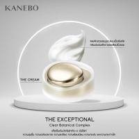 ราคา Kanebo The Cream 40 ml. (22656512777)