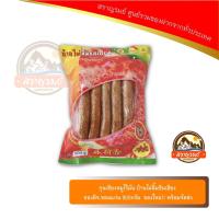 ราคา กุนเชียงหมู ไร้มัน บ้านไผ่ลิ้มซินเฮียง ของดีจ.ขอนแก่น 900กรัม ของใหม่!! พร้อมจัดส่ง (1929462200)