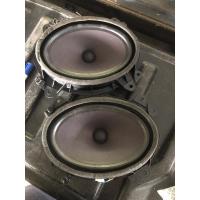 ราคา ลำโพงประตู ออนิวD-maxปี2013 (22261879244)