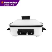 ราคา SHIMONO กระทะไฟฟ้าอเนกประสงค์ (1400 วัตต์, สีขาว) รุ่น EMC-7700 (21361221523)