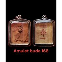 ราคา รูปถ่าย หลวงพ่อแดง วัดเขาบันไดอิฐ (24101705374)