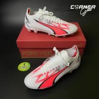 ราคา PUMA ULTRA MATCH HG รองเท้าสตั๊ด มือหนึ่ง ของแท้ (25916628733)