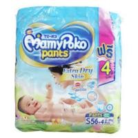 ราคา Mamy Poko Pants Exter Dry Skin S 56+4 ชิ้น (916923581)