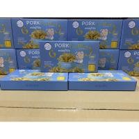 ราคา แคบหมูไมโครเวฟ แคบหมูไร้มัน ป็อบคอร์น Hangerpang แคปหมูกึ่งสำเร็จรูป (13630166675)