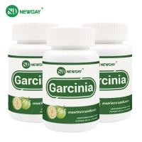 ราคา [แพ็ค 3 ขวดสุดคุ้ม] Garcinia Extract สารสกัดจากผลส้มแขก นิวเดย์ NEWDAY สารสกัดจากส้มแขก ส้มแขก ส้มแขกสกัด ดีท๊อกซ์ (15127893493)