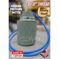 ราคา Kikawa PRESSURE SWITCH/KIKAWA AUTO SWITCH/KIKAWA WATER PUMP~3/8" เบรคหรือ 15MM THAD (25923741336)