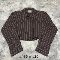 ราคา เชิ๊ตครอปแขนยาวLevi’s มือสอง (29165887817)