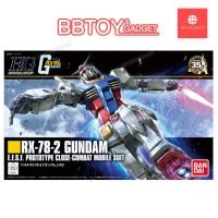 ราคา ⭕พร้อมส่ง⭕HG 1/144 RX78-2 Gundam Revive (25881090908)