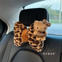 ราคา หมอนรองคอรถยนต์ Hello Kitty เบาะรองศีรษะ (29671887253)