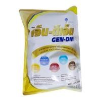 ราคา เจ็นดีเอ็ม GEN DM 2,500g เบาหวาน gendm gen-dm เจ็น-ดีเอ็ม (22622693309)