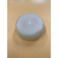 ราคา ฝาปิดกระป๋องพักน้ำ R/K, ROCKY ISUZU (24680525646)