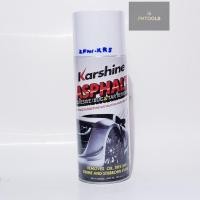 ราคา KARSHINE KARSHINE Asphalt Adhesive / Bug & Tar Remover ผลิตภัณฑ์ขจัดคราบยางมะตอยและคราบกาว ขนาด 440 มล. (1973584365)