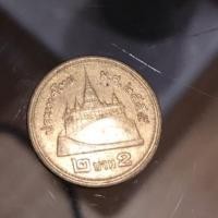 ราคา เหรียญ เหรียญ2บาท เหรียญสองบาท ปี2555 พร้อมส่ง (14705800235)