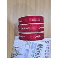 ราคา ริ้บบิ้นผ้าแก้วสำหรับตกแต่งของขวัญ กล่องขนม กว้าง 1นิ้ว สีแดง (21155386741)
