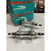 ราคา Chosen ดุมจักรยาน Fixed gear, Single speed อลูมิเนียม Made in Taiwan แท้ 100% แข็งแรง ทนทาน สวยงาม (26954042425)