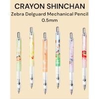 ราคา [CRAYON Shinchan] ดินสอกด Zebra Delguard 0.5mm (26853605834)
