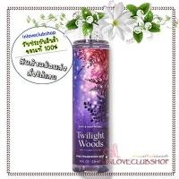 ราคา Bath & Body Works / Fragrance Mist 236 ml. (Twilight Wood) (459210000)