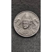 ราคา จตุคามรามเทพ รุ่นรักแม่ (26750023819)