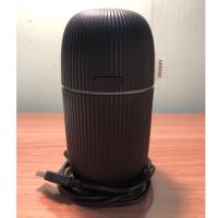 ราคา Miniso essential oil humidifier (7711156510)