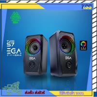ราคา ลำโพงคอมฯเกมมิ่งส์ EGA GAMING SPEAKER LED LIGHTING USB+JACK รุ่น TYPE S7 เปิดบิลใบกำกับภาษีได้ (23586933804)