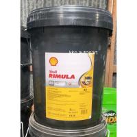 ราคา ⚡️แท้⚡️น้ำมันเครื่องเชลล์ Rimula R3+ SAE 40 /18L. , Shell Rimula R3+ #40 /18L.,น้ำมันเครื่องยนต์ดีเซล (24701855567)