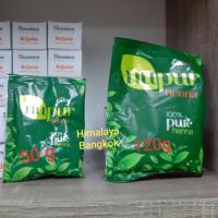 ราคา Henna Nupur ผงเฮนน่าย้อมผมธรรมชาติ (2857683373)