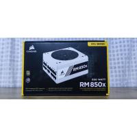 ราคา PSU CORSAIR 850W RM850X 80+GOLD (9645441404)