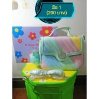 ราคา กระเป๋าถือมือสองสภาพนางฟ้า (8053002226)