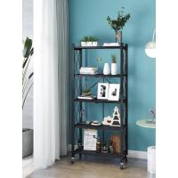 ราคา KDKD ชั้นวางของแบบพับได้ มีล้อ ชั้นวางของเหล็ก ชั้นเหล็กวางของ ชั้นพับได้ ชั้นวางของอเนกประสงค์ ชั้นวาง ชั้นเก็บของ (6870590452)