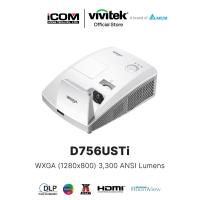 ราคา Vivitek D756USTi WXGA-UST (1280×800) PROJECTOR 3300 Lumens (โปรเจคเตอร์) พร้อมส่ง (26756198576)
