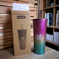 ราคา แก้วสแตนเลส All cafe 22oz. (25128012408)