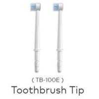 ราคา Waterpik® waterpik รุ่น TB-100 Toothbrush TIp สำหรับแปลงฟันและใช้ฉีดทำความสะอาด (11024740266)