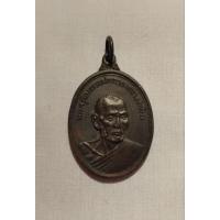 ราคา เหรียญพระครูชินธรรมประกาศ (หลวงพ่อถิร) วัดบ้านลำ จ.สระบุรี (26557479232)