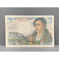 ราคา ธนบัตรรุ่นเก่าของประเทศฝรั่งเศส 5Francs ปี1947 (25015081205)