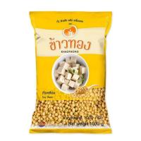 ราคา ข้าวทอง ถั่วเหลืองเม็ด 1 กิโลกรัม ถั่วเหลือง (25472407336)