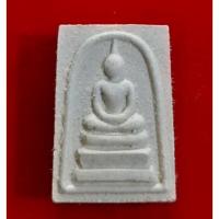 ราคา สมเด็จหลวงพ่อแพ ๙๙ ที่ระลึกสร้างสะพานสิงห์บุรี วัดพิกุลทอง หลังยันต์ กล่องเดิมมุมโนความร้อนนิดหน่อย (13733092661)